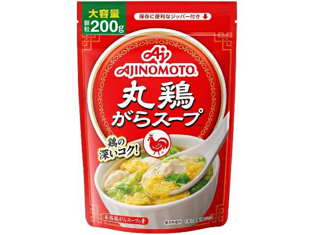 楽天市場】味の素 味の素 丸鶏がらスープ ２００ｇ袋 | 価格比較 - 商品価格ナビ