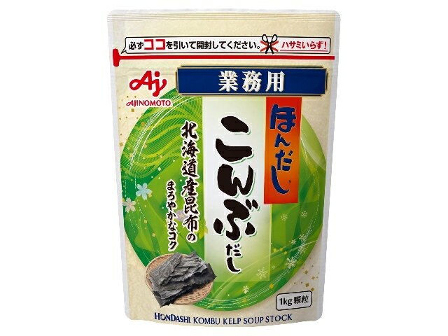 楽天市場 味の素 味の素 味の素ｋｋ業務用 ほんだしこんぶだし １ｋｇ袋 価格比較 商品価格ナビ