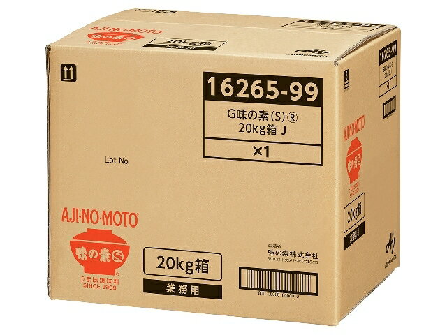 楽天市場】味の素 味の素 「味の素」 １００ｇ袋 | 価格比較 - 商品価格ナビ