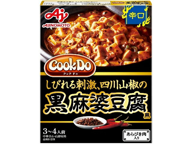 全ての 業務用 CookDo 麻婆豆腐用1Lボトル×6本 fucoa.cl