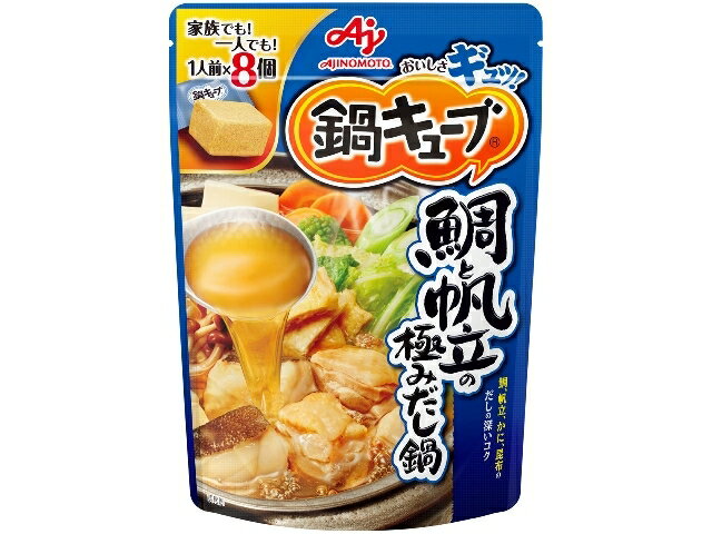 楽天市場】味の素 味の素 鍋キューブ まろやか豆乳鍋 ８個入パウチ