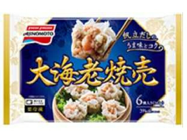 楽天市場】四国日清食品 四国日清食品 徳用エビ入りシュウマイ 16gX50 | 価格比較 - 商品価格ナビ