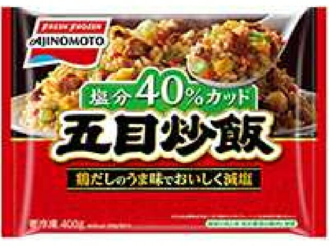 楽天市場】味の素 味の素 味の素冷凍食品 ＡＪＩ２１春 五目炒飯 ４００ｇ入 | 価格比較 - 商品価格ナビ