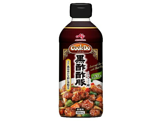 楽天市場】味の素 味の素 味の素ＫＫ 業務用 「中華味」顆粒１ｋｇ箱 | 価格比較 - 商品価格ナビ