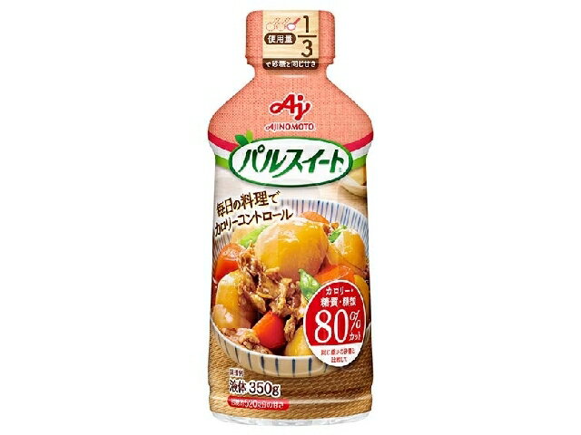 5年保証』 味の素 パルスイートカロリーゼロ液体タイプ200gボトル tdh