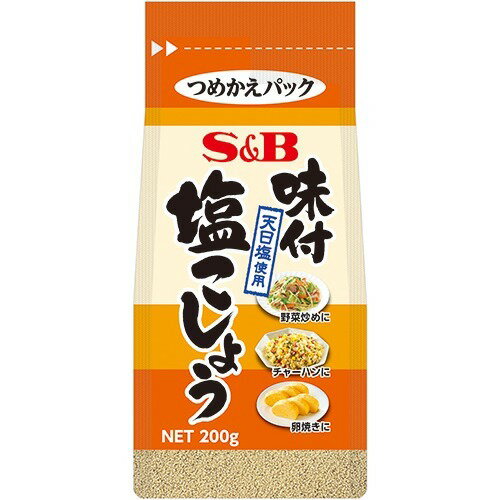 楽天市場 ヱスビー食品 袋入り味付塩こしょう 0g 価格比較 商品価格ナビ