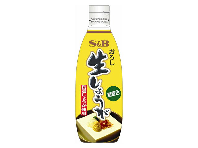 楽天市場 ヱスビー食品 ヱスビー食品 ｓ ｂ おろし生しょうが２７０ｇ 無着色 ｆ 価格比較 商品価格ナビ