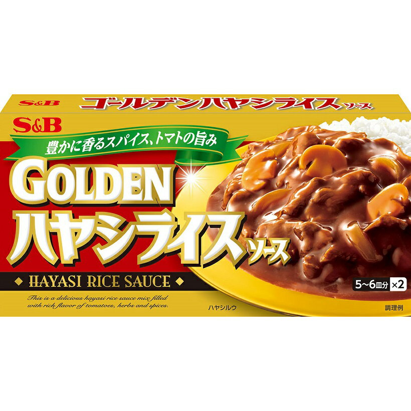 楽天市場】コスモ食品 コスモ直火焼 完熟トマトとチーズのハヤシ・ルー(110g) | 価格比較 - 商品価格ナビ