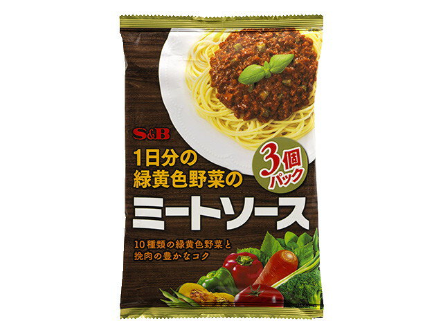 楽天市場】ヱスビー食品 ヱスビー食品 １日分の緑黄色野菜のミートソース３Ｐ | 価格比較 - 商品価格ナビ