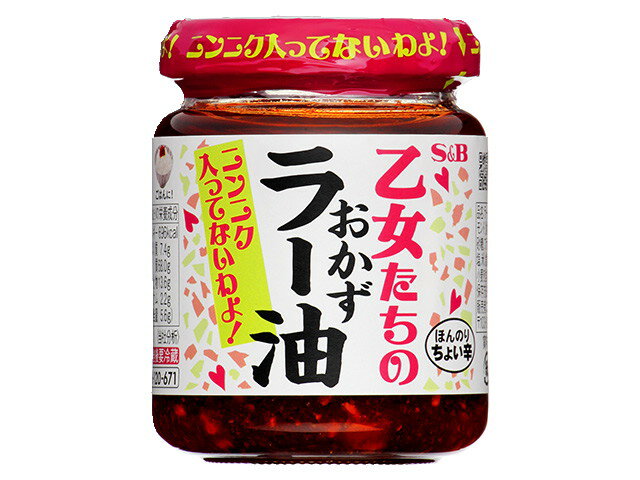 楽天市場】ヱスビー食品 エスビー食品 俺たちのおかずラー油１１０Ｇ | 価格比較 - 商品価格ナビ