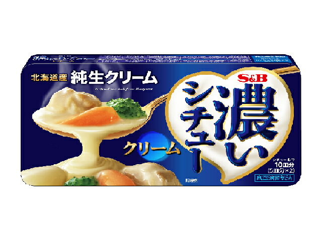 楽天市場】ヱスビー食品 エスビー食品 濃いシチュー クリーム キャンペーン品 | 価格比較 - 商品価格ナビ