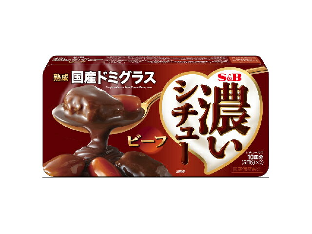 即出荷 ハウス シチューミクス ビーフ用 1kg×2ケース 全40本 fucoa.cl