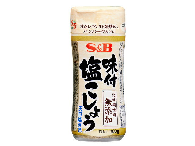 無添加 天塩こしょう ６５ｇ ５個までコンパクト便可