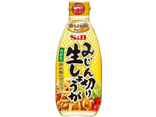 楽天市場】ヱスビー食品 エスビー食品 みじん切りねぎ・しょうが・にんにくミックス | 価格比較 - 商品価格ナビ