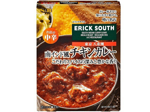 楽天市場】ヱスビー食品 エスビー食品 噂の名店 浅草ハヤシビーフ | 価格比較 - 商品価格ナビ