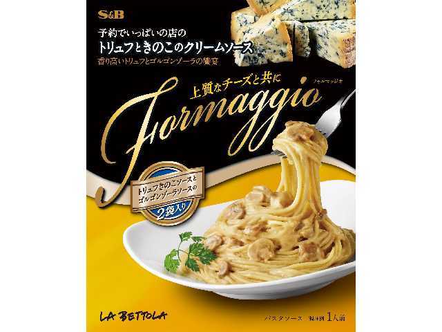 本物◇ 送料無料 日清フーズ 青の洞窟 GRAZIA カルボナーラ 160g×40個 fucoa.cl