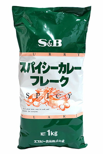 楽天市場】テーオー食品 テーオー食品 スペシャルカレーフレーク 1Kg | 価格比較 - 商品価格ナビ