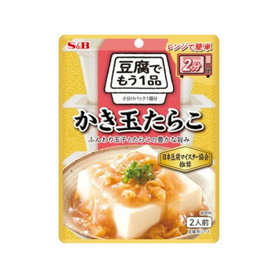 期間限定キャンペーン エスビー食品 Samp;B 菜館 ユッケジャンの素 辛口 3個