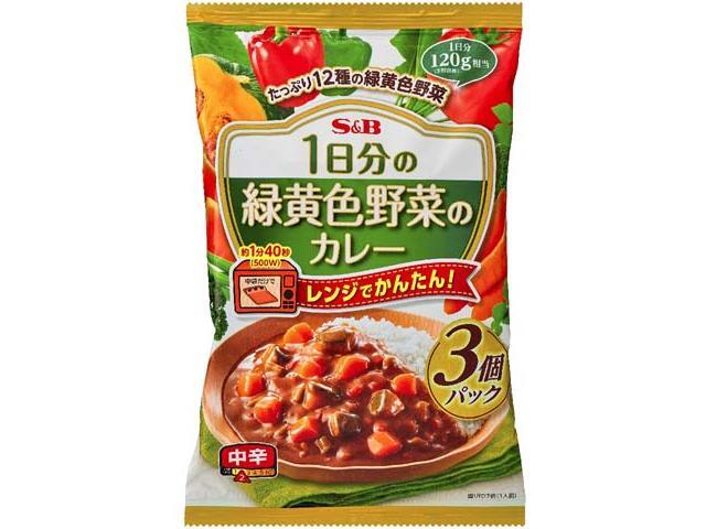 楽天市場】ヱスビー食品 エスビー食品 １日分の緑黄色野菜のカレー３個パック 中辛 | 価格比較 - 商品価格ナビ