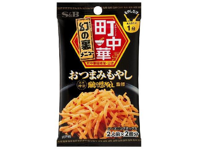 65円 【人気商品!】 エスビー食品 SB 町中華 台湾もやし炒めの素 1個218円 65円 【人気商品!】 エスビー食品 SB 町中華 台湾もやし炒めの素 1個218円