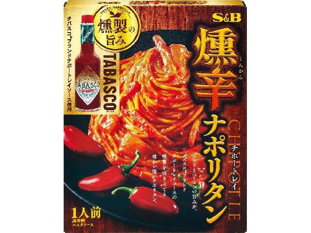 楽天市場】ヱスビー食品 エスビー食品 のせウマ！アンチョビにんにく | 価格比較 - 商品価格ナビ