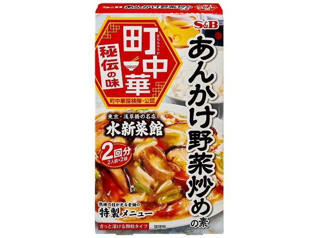 楽天市場】ヱスビー食品 エスビー食品 町中華ピリ辛肉あんかけ飯の素８５Ｇ | 価格比較 - 商品価格ナビ