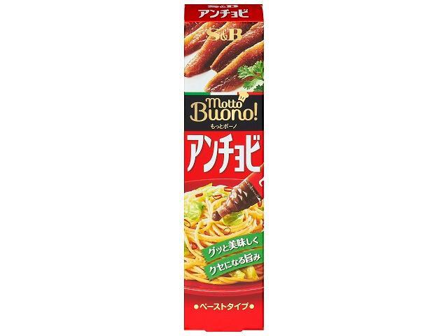 楽天市場】ヱスビー食品 エスビー食品 のせウマ！アンチョビにんにく | 価格比較 - 商品価格ナビ