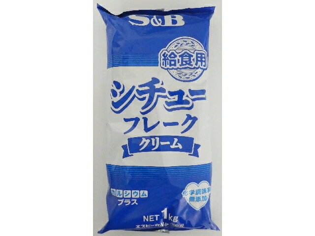 楽天市場】ヱスビー食品 SB ホワイトソースフレーク S 1Kg | 価格比較 - 商品価格ナビ