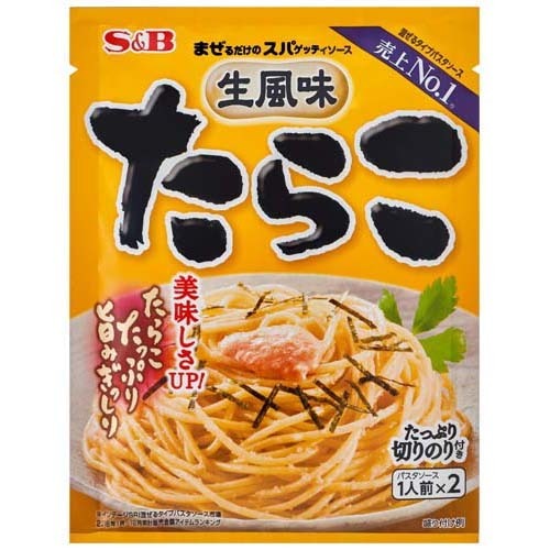 楽天市場】ヱスビー食品 まぜるだけのスパゲッティソース 生風味たらこ