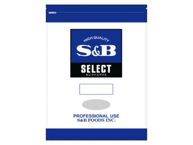 195円 出産祝い エスビー食品 Samp;B 燻製あらびきブラックペッパー 3個 胡椒