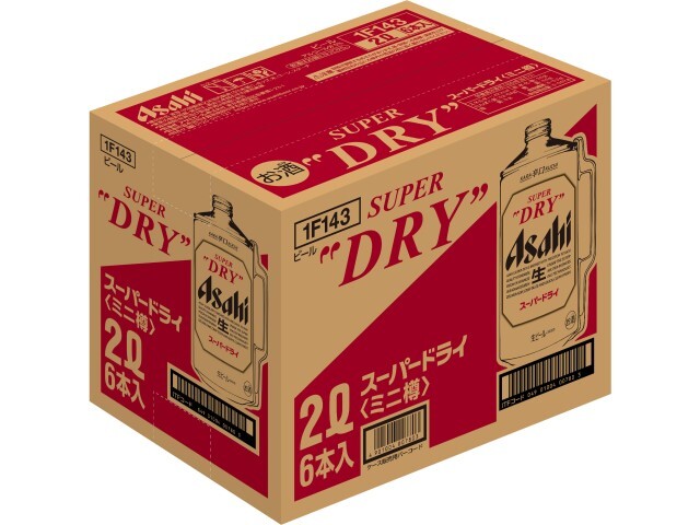 8箱セット ミニガス付 スーパードライ2L - ビール・発泡酒