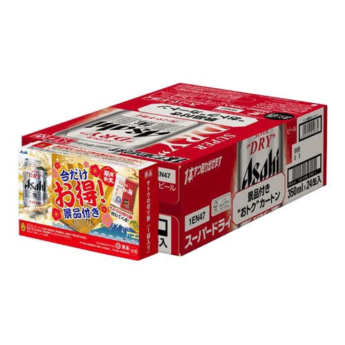 楽天市場】アサヒビール アサヒ スーパードライ 6缶パック CPスペシャル2 350X6 | 価格比較 - 商品価格ナビ