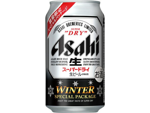 楽天市場 アサヒビール アサヒ スーパードライ デザイン缶 6缶パック 350ml 価格比較 商品価格ナビ