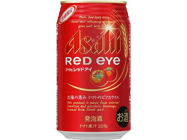 楽天市場 アサヒビール アサヒビール アサヒレッドアイ缶３５０ 価格比較 商品価格ナビ