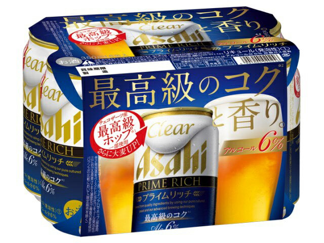 楽天市場 アサヒビール クリアアサヒ プライムリッチ 缶350ml 6缶パック 価格比較 商品価格ナビ