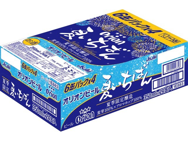 楽天市場 アサヒビール アサヒビール アサヒ オリオン夏いちばん缶３５０ 6 4 価格比較 商品価格ナビ