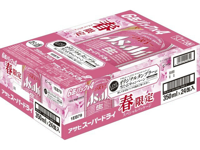 楽天市場】アサヒビール アサヒ スーパードライ 6缶パック SP