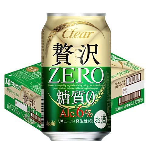 クリアアサヒ 贅沢ゼロ 缶(350ml*24本入)