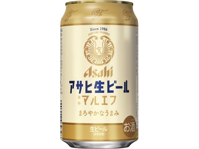 楽天市場】アサヒビール アサヒビール アサヒ生ビール缶３５０ｍｌ 