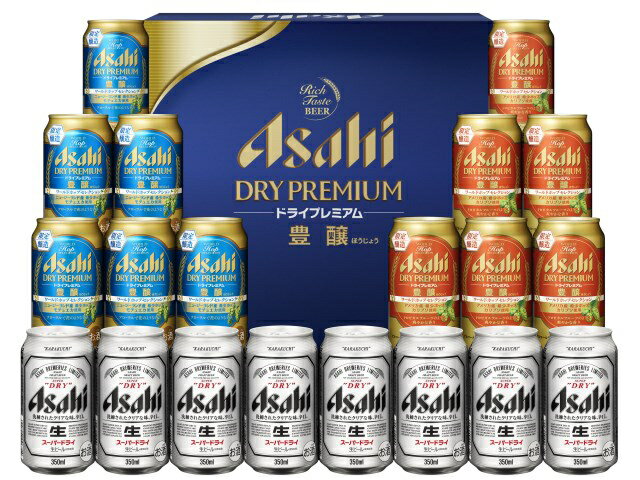 楽天市場】アサヒビール アサヒビール 缶ビールセットＷＢＶ３ | 価格 