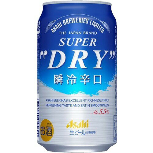 楽天市場 アサヒビール アサヒ スーパードライ 瞬冷辛口 缶 350ml 24本入 価格比較 商品価格ナビ