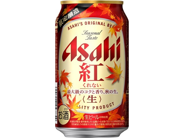 楽天市場 アサヒビール アサヒビール アサヒ 紅 缶３５０ｍｌ 価格比較 商品価格ナビ