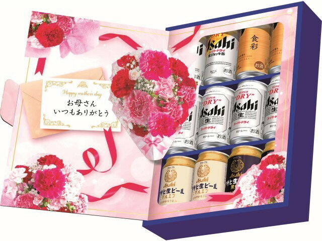 楽天市場 アサヒビール アサヒビール 缶ビールセットｊｓｍｗ ３ 価格比較 商品価格ナビ