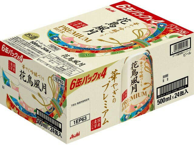 楽天市場 アサヒビール アサヒビール 花鳥風月 缶３５０ｍｌ ６缶パック ４ 価格比較 商品価格ナビ