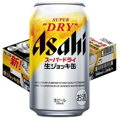 楽天市場】アサヒビール アサヒビール スーパードライ 生ジョッキ缶 