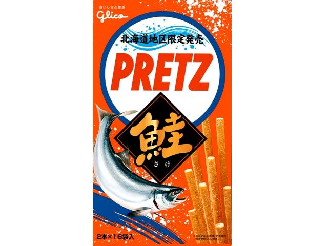 激レア　江崎グリコ ジャイアントパニックゲーム 平成6年（1994年） Amazon.co.jp: 江崎グリコ ジャイアントパニックゲーム 平成6年