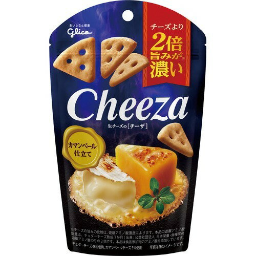【楽天市場】江崎グリコ 生チーズのチーザ カマンベールチーズ仕立て(40g) | 価格比較 - 商品価格ナビ