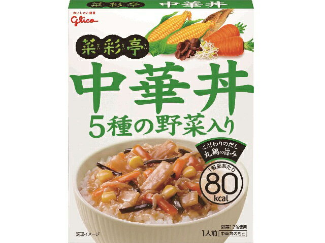 楽天市場】江崎グリコ グリコ DONBURI亭 中華丼 スタンディング 230g | 価格比較 - 商品価格ナビ