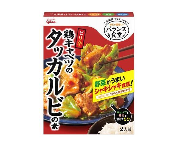 楽天市場】成城石井 成城石井 エビチリの素 120g | 価格比較 - 商品価格ナビ