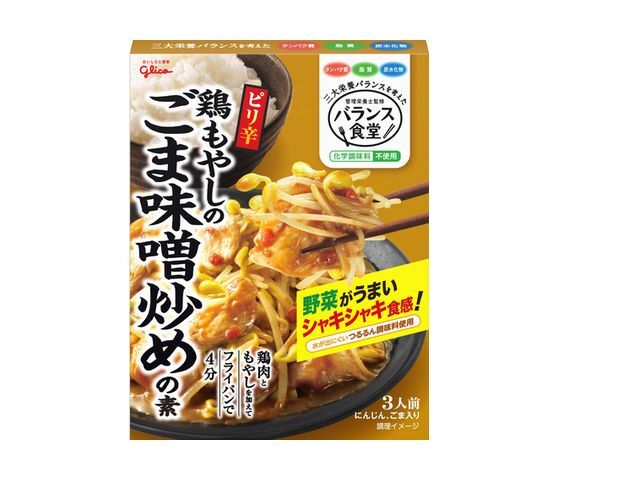 楽天市場】江崎グリコ 江崎グリコ 鍋物屋さんのかに味ぞうすいの素 | 価格比較 - 商品価格ナビ